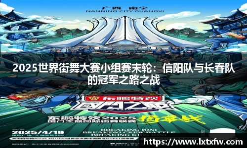 beat365唯一正版